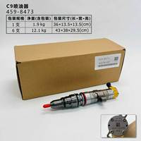Inyector de Combustible Diésel 238-8901 10R-7225 241-3239 243-4502, Boquilla de Pulverización Compatible con Maquinaria de Construcción Caterpillar C7