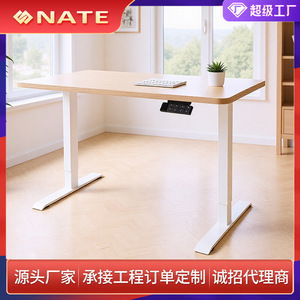 Bureau d'ordinateur électrique réglable en hauteur, double moteur, cadre en métal blanc à 2 sections, pour la maison, le bureau et les jeux - Product Image 5