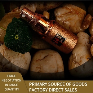 Спрей Peineili Indian God Oil Himforte, 15 мл, на основе натуральных трав, для взрослых, мощное средство для повышения потенции, удобное и быстро впитывающееся, для мужского секса. - Product Image 4