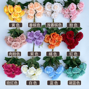Bouquet de roses artificielles 9 têtes, style européen, fleurs en soie plastique réalistes pour décorations de mariage et d'hôtel - Product Image 4