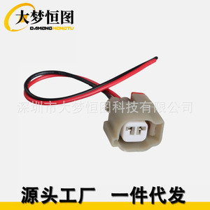 ชุดซ่อมสายไฟท้ายปลั๊กเชื่อมต่อ Ford AU2Z14S411BJA พร้อมสายไฟ 12V ฉนวน PVC สีเทา ติดตั้งแบบคงที่ - Product Image 3