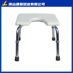 Jianlian Aluminum Alloy Shower <b>Chair</b> U-shaped Non-slip Foot <b>Pads</b> Adjustable Height For Elderly And Pregnant Women - Product Image 4