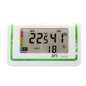 Módulo de Temperatura Digital MOTHERTOOL MT-140, Reloj de 30Hz para Medición de Temperatura - Product Image 4