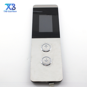 กล่องเรียกภายนอกลิฟต์ Mon*<span class=keywords><strong>rch</strong></span> รุ่น SFTC-HCB-L-BO พร้อมจอ LCD สีดำ แผงเรียกลิฟต์ - Product Image 2