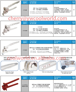 CT-369สีดำ3 in 1 180องศา1/4 "5/16" 3/8 "ท่อดัด/ท่อทองแดง/เครื่องปรับอากาศเครื่องมือข้อศอกด้วยมือ - Product Image 4