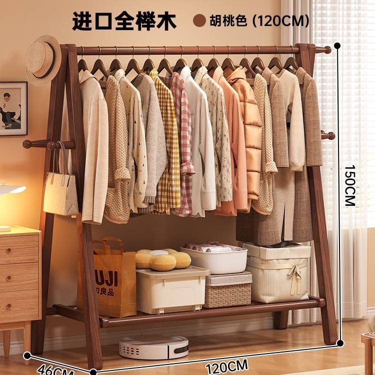 Style 5, 12046150, couleur noyer, monocouche.