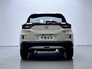 <span class=keywords><strong>Honda</strong></span> XR-V 2015 1.8L CVT Comfort, SUV Usado, Volante a la Izquierda, Barato, de <span class=keywords><strong>Segunda</strong></span> <span class=keywords><strong>Mano</strong></span>, de China, Dongfeng <span class=keywords><strong>Honda</strong></span>, Bajo Kilometraje, Gasolina - Product Image 4