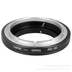 อะแดปเตอร์เลนส์ FD-AI สำหรับแคนนอน FD ถึงนิคอน AI แบบปลดเร็ว - Product Image 3