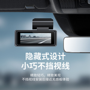 กล้องติดรถยนต์ JXD 4K เลนส์คู่ มองเห็นในเวลากลางคืน หน้าจอสัมผัส พร้อมระบบตรวจจับการจอด - Product Image 5