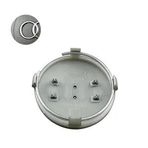 Cache-moyeu de roue de voiture de 60 mm, 61 mm, 68 mm, 69 mm, style automobile, pour Audi A3 A4 A5 A6 <span class=keywords><strong>A7</strong></span> A8 S4 S6 A4L A6L, accessoires automobiles - Product Image 2