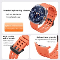 Bracelet de remplacement en silicone Ocean pour Samsung Galaxy Watch Ultra 2, style sport officiel FORWELLENY