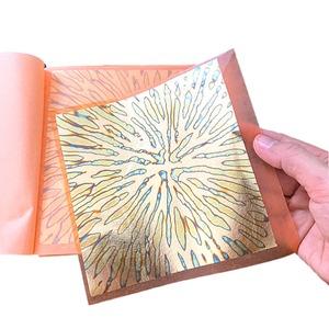 Papel tapiz decorativo de hojas doradas, hojas de oro y plata, flor variegada de transferencia verde y rojo, 14x14cm, 25 uds. Por folleto - Product Image 1