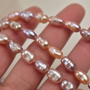 Perles PIPA colorées naturelles d'eau douce de 6-10 mm à trou droit, en vrac, pour le commerce transfrontalier, perles de forme irrégulière Wenchi - Product Image 3