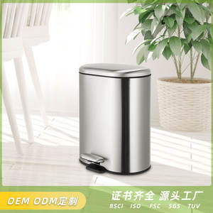 Cubo de Basura de Acero Inoxidable Cilíndrico de 2 kg, Silencioso, con Cierre Suave, Accionado con el Pie, para Interiores, en Negro, Blanco y Plateado - Product Image 3