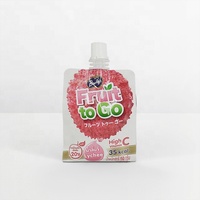 Sachet d'emballage Doypack en plastique imprimé personnalisé sans BPA pour jus de fruits et aliments pour bébés, avec soufflet latéral et bec verseur