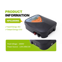 Nieuwe HPSFENCE HPS1000NS Eco-vriendelijke buitenomheining voor dieren, elektrische plastic omheining energizer 28cm, voor gebruik op de boerderij