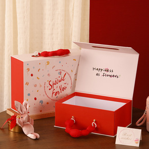 Scatola Regalo Rosa Allegro con Motivi Festivi, Perfetta per Esprimere Amore e Cura - Confezione Regalo 'Speciale per Te' per Anniversario - Product Image 1