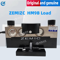Capteur de pesage numérique Avic Hm9b Tianhang pour camion, 50 tonnes, certifié CE OIML, en acier allié, IP67, précision 1/3000, 4 fils