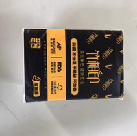 Film plastique laminé en rouleau pour emballage de serviettes/papiers toilettes/mouchoirs, imprimé sur mesure, vente en gros d'usine
