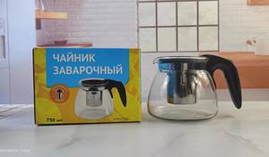 <b>Tea</b> <b>Pot</b> Five Piece <b>Set</b> Heat-resistant Glass Teapot Five Piece <b>Set</b> Kung Fu Flower <b>Pot</b> <b>Set</b> Handy Gift - Product Image 5