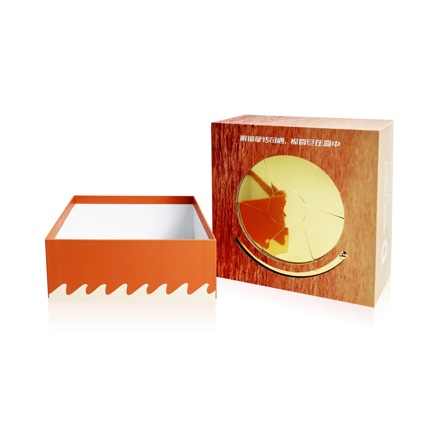 कस्टम सुरुचिपूर्ण ढक्कन और बेस बॉक्स मज़ेदार घूमने वाला सन कार्डबोर्ड उपहार पैकेज ढक्कन के साथ 2 टुकड़े कठोर पेपर बॉक्स