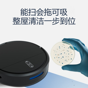 Smart Robot Vacuum Cleaner 12V Brushless Motor Home Use App Control Spot And Scheduled Cleaning - Product Image 5