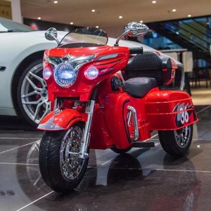 Tricycle électrique style Harley pour enfants et adultes, voiture jouet rechargeable avec double propulsion, capacité 100-200 kg - Product Image 1