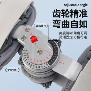 Attelle de genou réglable pour adulte Gray Chuck - 10-120 degrés, pour la fixation de la jambe et l'entraînement à la mobilité. - Product Image 1