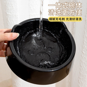 Cat Ear Shaped Pet Bowl PP <b>Material</b> Food Grade Cat Food Water Bowl Single Paw Design - Product Image 3