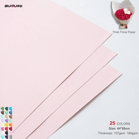 Papier d'emballage floral coréen 180 g/m², papier d'emballage floral personnalisé, papier d'emballage épais pour fleurs, fournitures pour fleuristes