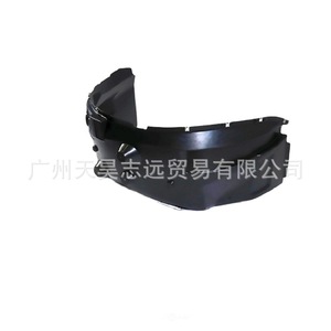 แผ่นบังโคลนรถดอดจ์ แรม รุ่น 68148311AC 68148310AD สีดำ ผลิตด้วยวิธีการขึ้นรูปสุญญากาศ อะไหล่ทดแทน - Product Image 1