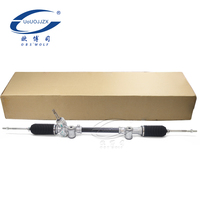 Crémaillère et pignon de direction assistée automatique de haute qualité OEM E00017453 pour boîtier de direction BAIC BJEV EC180 ZOTYE Z100 LHD