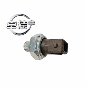ZJ-20-032 Oil Pressure Sensor <b>Thread</b> Mount For Roewe MG6 Land Rover Range Rover 710000421 LR025406 - Product Image 4