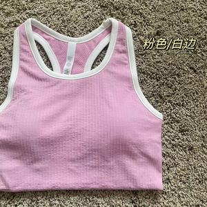 Meilleure vente soutien-gorge de sport côtelé à impact élevé pour femmes doux entraînement Gym Fitness Yoga haut respirant gilet de sport - Product Image 3