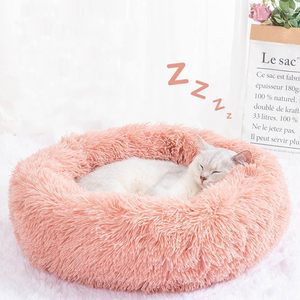 Coussin rond pour animaux de compagnie, en peluche douce et luxueuse, rose, gris, blanc, pour chat et chien, vente en gros - Product Image 6
