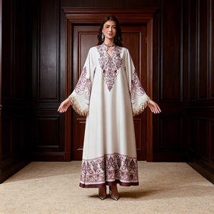 Abaya élégante personnalisée en polyester imprimé de haute qualité pour femmes musulmanes, robe pour occasions spéciales, vente en gros - Product Image 1