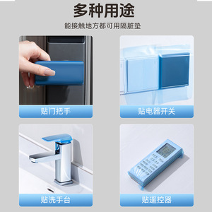 Disposable toilet seat <b>cover</b>, hotel seat <b>cushion</b>, travel essential, thickened dental blue film. - Product Image 5
