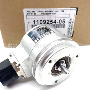Encoder Heidenhain Roc 413 1109254-05, Automatización Absoluta de 58 mm - Product Image 2