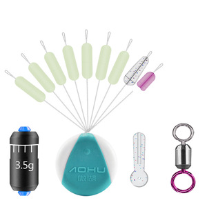 Aohu Silicone Space Bean Set Graduated <b>Float</b> Seat Figure Eight Ring <b>Fishing</b> Line Assembly Small Accessories - Product Image 3