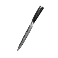 Couteau de chef Damas avec manche en résine, gravure laser, finition ultra-polie, ambidextre, compatible lave-vaisselle, pour la cuisson de la viande