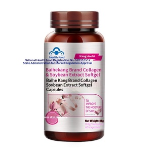 Kapsul Kolagen Softgel OEM/ODM 60 Kapsul, Isoflavon, Kolagen Ikan Putih, Produk Perawatan Kulit & Kesehatan, Grosir - Product Image 1