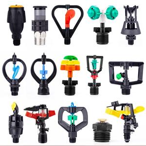 Aspersseur d'eau agricole pour l'irrigation Système d'irrigation par micro-aspersion <span class=keywords><strong>Buse</strong></span> d'irrigation rotative - Product Image 2