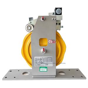 Limiteur de vitesse d'ascenseur en métal Hebei Dongfang Fuda XS1/XS2 Chine Applicable à Kone <span class=keywords><strong>Fujita</strong></span> pour les appartements, les hôtels, les villas, les hôpitaux - Product Image 5