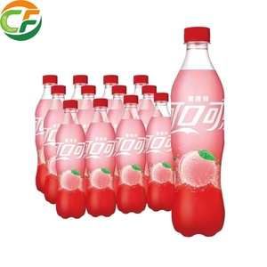 Boisson gazeuse pêche légère et fruitée pour des moments quotidiens <span class=keywords><strong>sans</strong></span> culpabilité et des occasions sociales - Product Image 1