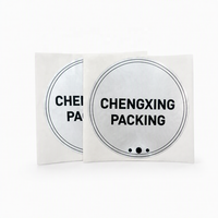 Autocollants de sécurité personnalisés en PVC imperméables pour couvercles de gobelets, anti-poignardage, autocollants de marque pour fêtes, clubs, bars