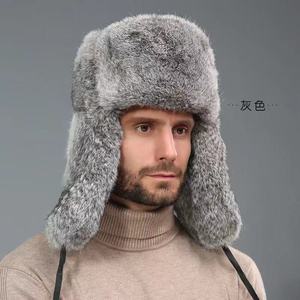 หมวกนักล่าขนกระต่ายเทียมสำหรับฤดูหนาวแบบ unisex หนานุ่มและอบอุ่น พร้อมที่ปิดหูขนสัตว์เทียมบุผ้าฝ้าย หมวกสกีสำหรับกิจกรรมกลางแจ้ง ขายส่ง - Product Image 2