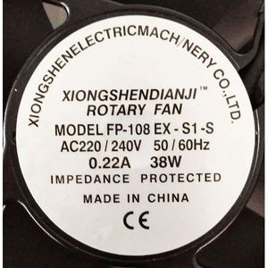 พัดลมแกน 220V 150x150x51 มม. FP-108EX-S1-S ระบบระบายความร้อนอุตสาหกรรม - Product Image 2