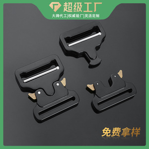 หัวเข็มขัดโลหะแบบล็อคอัตโนมัติ ขนาด 50 มม. สีดำ สายรัดปรับได้ สำหรับเข็มขัดยุทธวิธีและกระเป๋าเป้ - Product Image 5