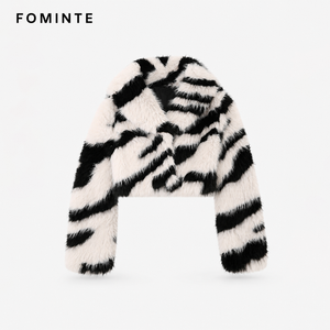 <span class=keywords><strong>Cappotto</strong></span> Corto in <span class=keywords><strong>Ecopelliccia</strong></span> a Maniche Lunghe con Motivo Zebrato, Taglie Forti, Caldo e Antivento, Giacca Trendy e Soffice per Donna - Product Image 1