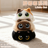 Peluche chat sensorielle lestée anti-stress en coton doux et rembourrée de duvet, vente en gros